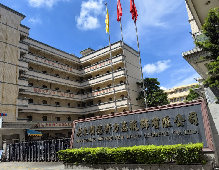 চীন Guangdong Shunde Leka Clothing Design Co., Ltd