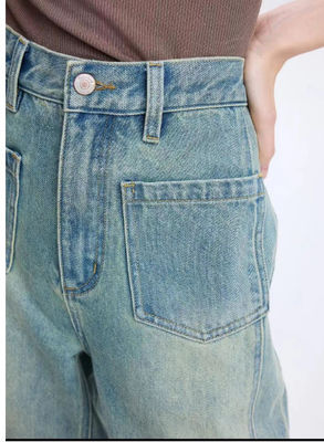 মাঝারি উচ্চ কোমর সঙ্গে loose-fit প্রশস্ত পা নকশা